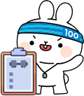 체력측정100 마스코트